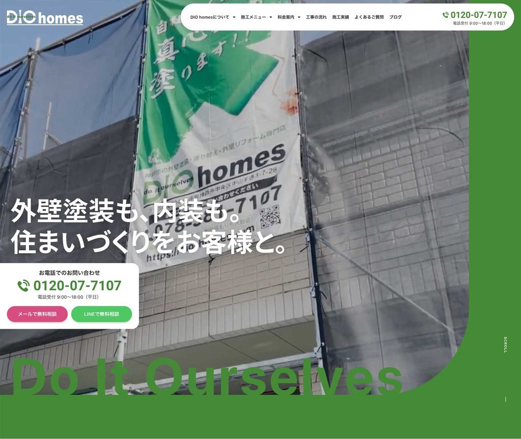 DIO homes