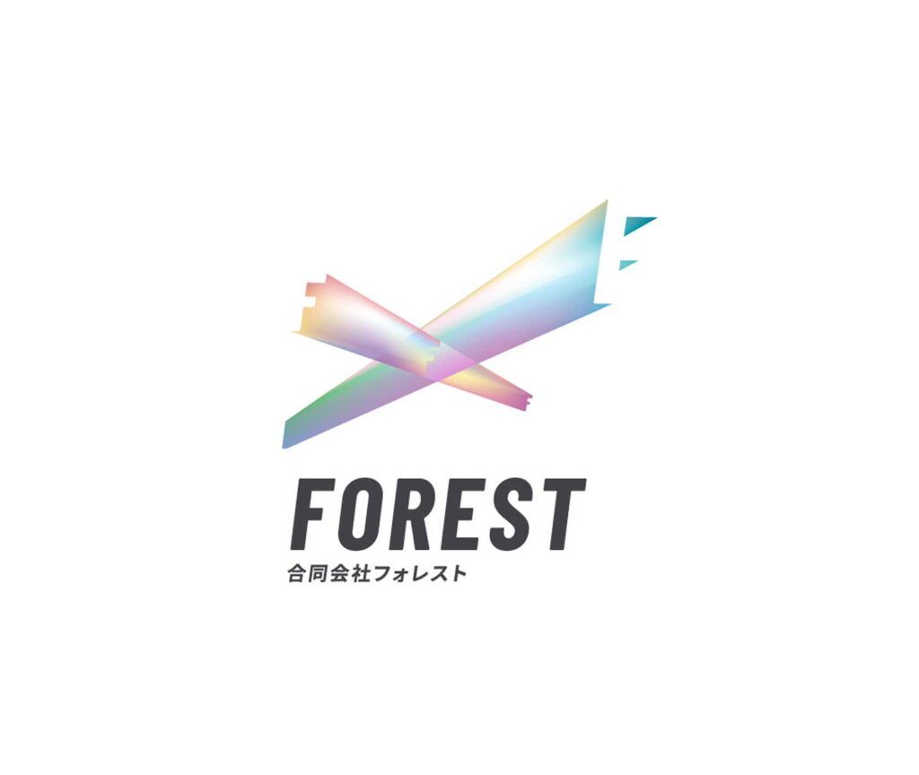 合同会社フォレスト ブランディング