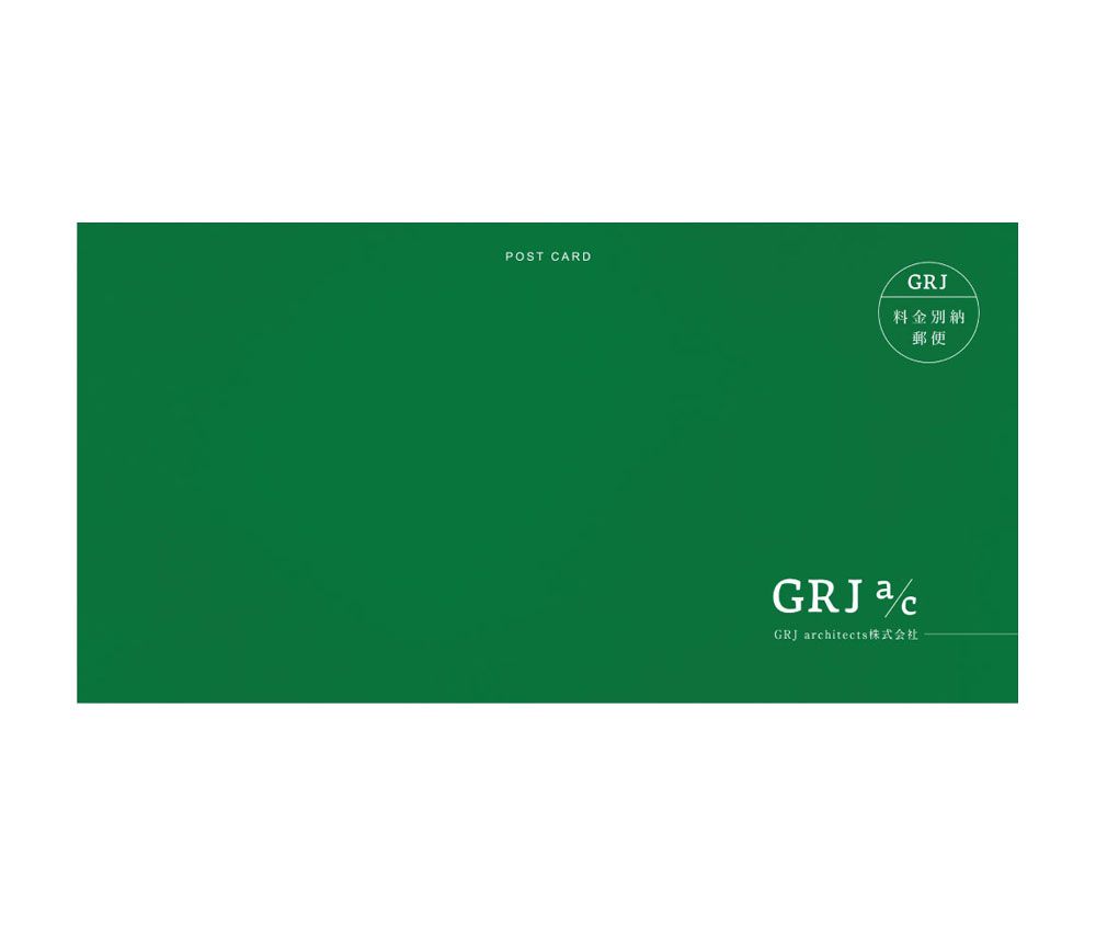 GRJ architects株式会社 制作物 1