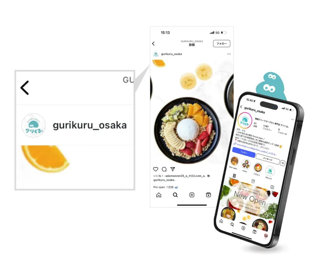 韓国グリークヨーグルト専門店ブランディング 制作物 6