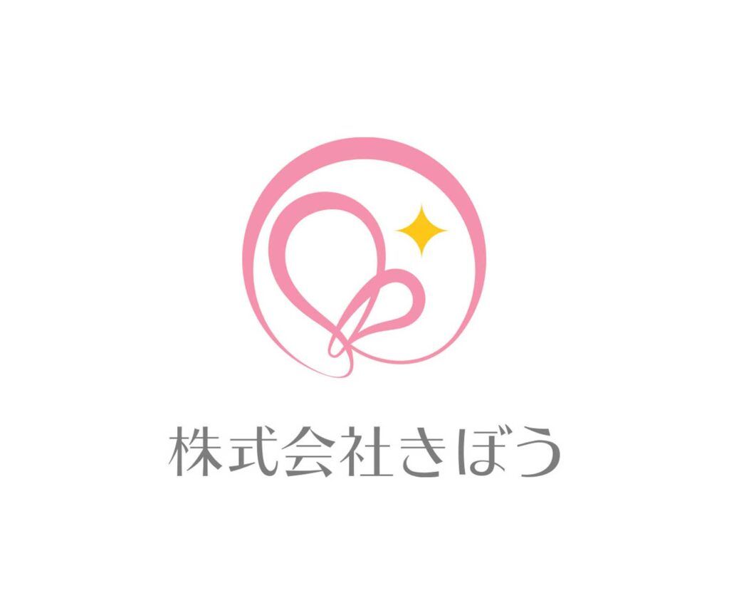 株式会社きぼう ブランディング