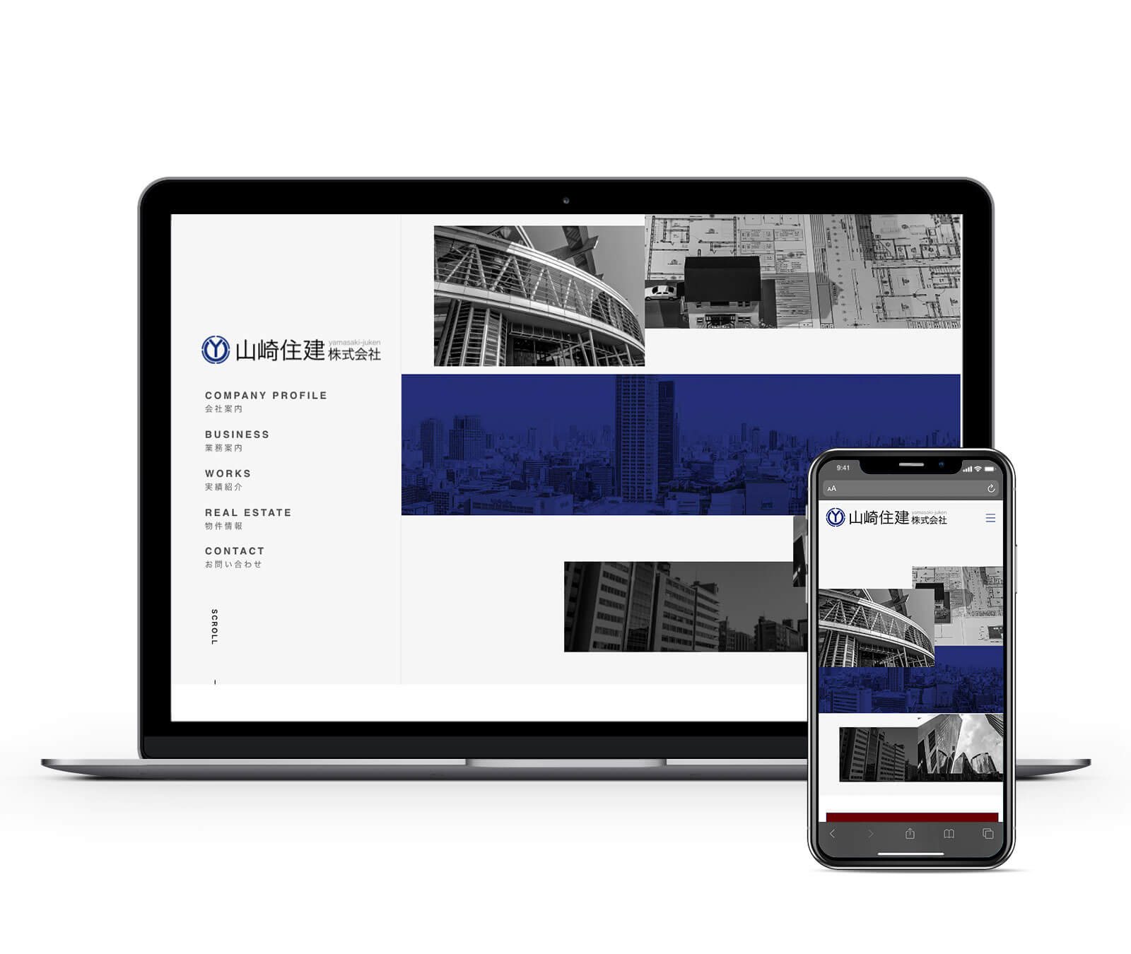 山崎住建株式会社 制作物 2